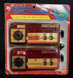 ファミコン専用　スーパーコントローラー　未使用品
