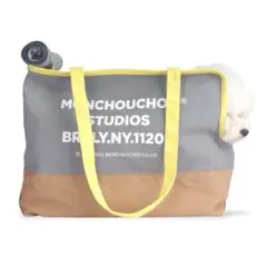 【新品】monchouchou Studio Bag グレー　犬用バッグ　韓国のサムネイル