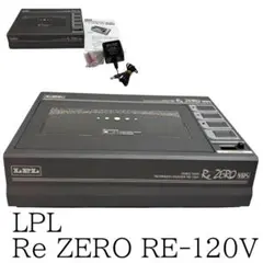 ✳️【希少美品】ビデオテープ リワインダー／イレーサー RE-120V VHS