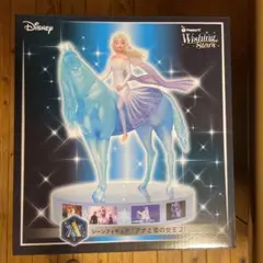 1番くじ　ディズニーウィシングスター　A賞