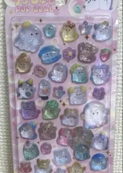 【新品未使用】オバケーヌ うるちゅるPOPシール【匿名配送】