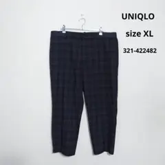 ウール ワイドパンツ