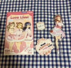 ラブライブ μ's 西木野真姫 僕たちはひとつの光 アクリルスタンド