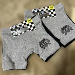 100センチ新品ボクサーブリーフ 2枚組 ✖️2