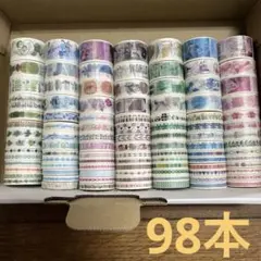2026年最新】海外マスキングテープの人気アイテム - メルカリ