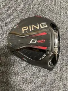 PING G410 PLUS 9.0度 ヘッド単品 渋野日向子ヘッドカバー付き - メルカリ
