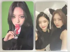 itzy cheshire トレカ 2枚
