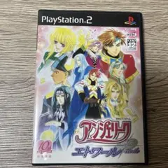 【PS2】 アンジェリーク エトワール