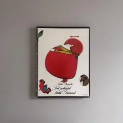 クヴィエタ・パツォウスカー Svet pohadek Bratri Grimmu