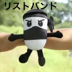 イタリアンブレインロット リストバンド ぬいぐるみ カプチーノアサシーノ