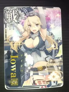 艦これアーケード アイオワ Iowa 改 晴れ着 限定 モード - メルカリ