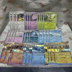 ブイズ 進化ライン ポケカ コレクション