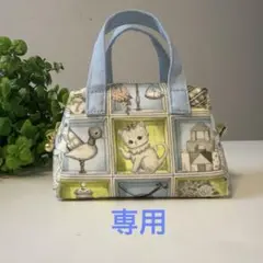 ユキエモン　「TOYナイトボックス」　持ち手付き　ミニミニポーチ