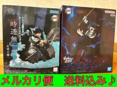 【未開封】鬼滅の刃　時透無一郎　獪岳　フィギュア２体セット