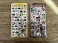 【正規品】ボンボンドロップシール　和柄