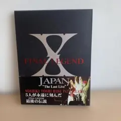 ＸJAPAN SHOXX FILE 写真集VOL.2 シリアルナンバーポスター付 XJAPAN SHOXX FILE 写真集VOL.2 シリアルナンバーポスター付