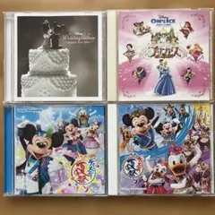 ディズニー　CDセット