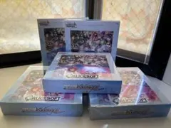 ヴァイスシュヴァルツロゼ アリスソフト 4BOX 【新品未開封シュリンク