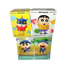 お京阪。様 リクエスト 3点 まとめ商品