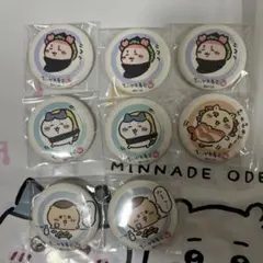 ちいかわ寿司　缶バッジ　9個