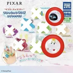 ピクサー ファッションリングロイヤルクリア