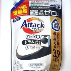 花王 アタックZERO ドラム式専用 つめかえ用 1190gのサムネイル