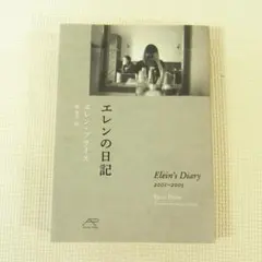2026年最新】流行通信 マルジェラの人気アイテム - メルカリ