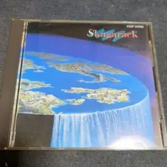 スカガラック／スカガラック　日本盤CD（帯なし・レンタルアップ）