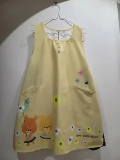 Item thumbnail for item 67862d87-4172-4fdf-a32a-f8feae79cc43