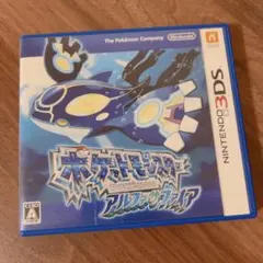 ガチ貴重！当時物！！　未受け取りふしぎなカード多数 　オメガルビー 2025年最新】ふしぎなおくりものの人気アイテム - メルカリ