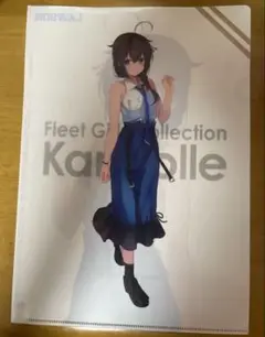 艦これ 時雨 ローソン コラボ クリアファイル