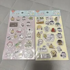 台湾限定☆ちいかわ シールセット ハチワレ うさぎ くりまんじゅう