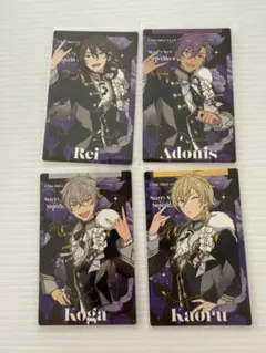 スタフォニ UNDEAD