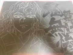 2026年最新】鬼滅 ダイニング ランチョンの人気アイテム - メルカリ