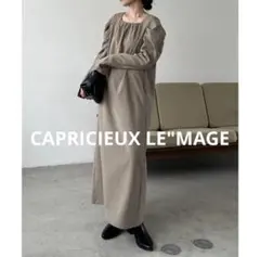CAPRICIEUX LE'MAGE 異素材パフワンピース F - メルカリ