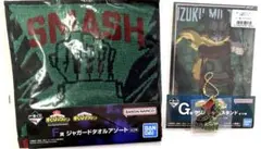 一番くじ 僕のヒーローアカデミア 緑谷出久　グッズ　3点セット