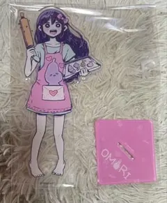 2026年最新】OMORI カフェ アクリルスタンドの人気アイテム - メルカリ
