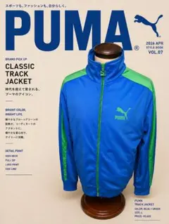 PUMA T7 トラックジャケット L ブルー×グリーン 旧ロゴチャーム