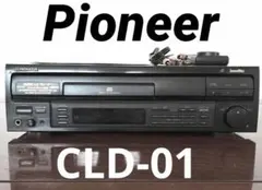 2026年最新】PIONEER LD-S1の人気アイテム - メルカリ