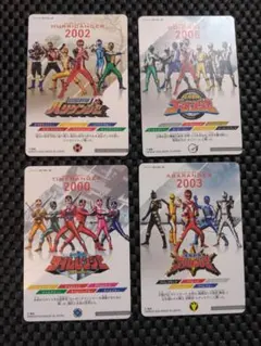 DXドンブラスター 早期購入特典 スーパー戦隊コンプリートマニュアル 4枚