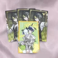 にじさんじ 伊波ライ セット