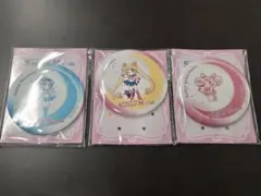 と*う様 セーラームーン　セブンイレブン　缶ミラー 3種