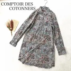 【コントワーデコトニエ】（L）シャツワンピース チュニック花柄 総柄 綿100%のサムネイル