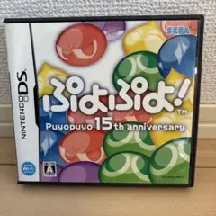 Item thumbnail for item 89d0d54e-5d86-4c30-b11c-7aa8868655c2