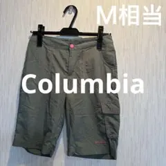 Columbiaレディースアウトドア　OMNI-SHADEハーフパンツ軽量Ｍ相当
