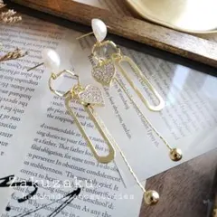パールカボション　ハート型ジルコニアチャーム