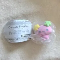 Capsule Flockies ふらわっち