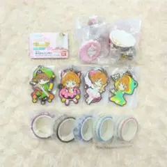 カードキャプターさくら クリアカード編 あそーとこれくしょん 全11種