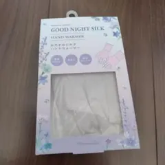 Item thumbnail for item a5764750-6a91-4767-bbc8-145986ced6c5