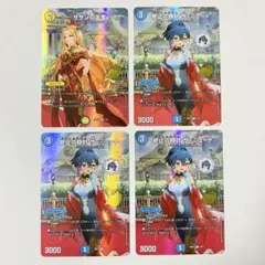 デュエマ　25周年ドラゴン娘　４種　合計４枚 デュエマ 25周年ドラゴン娘 4種 合計4枚 - メルカリ